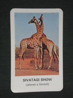 Kártyanaptár, MOKÉP mozi, Sivatagi Show film, zsiráf, 1981 ,   (2)