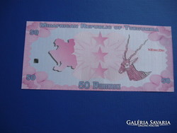 Csegumbia 50 bamaki 1985 antelope! Rare fantasy paper money! Unc!