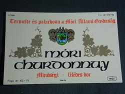 Wine label, Moorish winery, wine farm, Moorish chardonnay wine