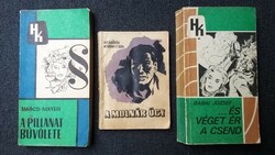 Border Guards' Little Library series, three volumes