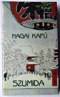 Nagai kafu: sumida