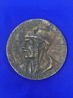 100 éves a szakmunkásképzés Székesfehérváron 1983 320 sz. Árpád - Jelzett bronz plakett - CZ