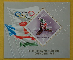 1967. Winter Olympics (iii.) - Grenoble block **