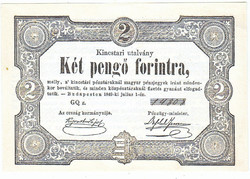 Hungary 2 forint treasury voucher 1849 replica
