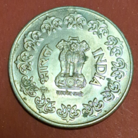 1984. India 50 paise (954)