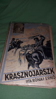 1940.Rónai Ernő :Krasznojárszk könyv a képek szerint GRAFIKA NAGYVÁRAD