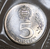 5 Forint 1980., Forgalmi sorból! UNC