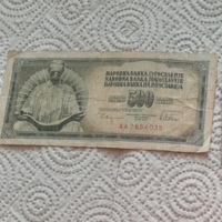 Yugoslavian 500 dinars (banknote-1981)