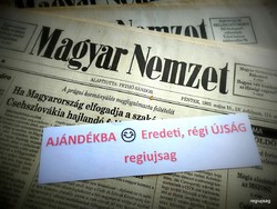 1973 November 27 / Hungarian nation / for birthday :-) original, old newspaper no.: 25427