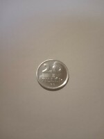 Unc 20 pennies 1996! It was not in circulation !! Republic !!