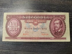 100 Forint 1957 VF