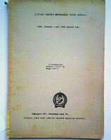 Állami Konzerv Mesterképző Iskola korabeli naplója (1949-50)