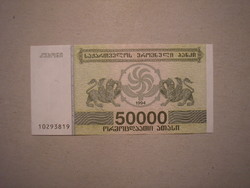 Grúzia-50 000 Laris 1994 UNC