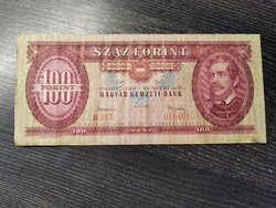 100 Forint 1962 VF