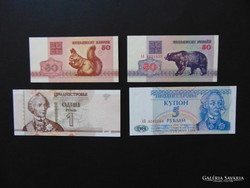 4 darab kopek - rubel hajtatlan bankjegy LOT !