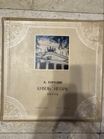 Orosz Opera 4db-os bakelit lemez
