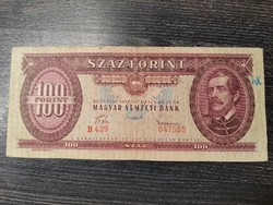 100 Forint 1957 VF