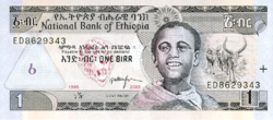 Etiópia 1 birr 2003 UNC