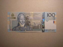 Haiti-100 Gourdes 2016 UNC