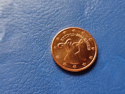 Cyprus 5 euro cent 2021 goat! ! Ouch! Rare!