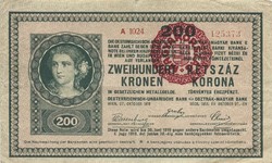 200 Korona 1918 Hungary overstamp very rare