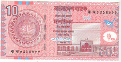 Banglades 10 taka 2007 UNC