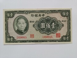 100 YUAN 1941 - Kína - Central Bank of China aUNC