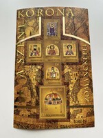 2005. Block of enamel pictures of the Holy Crown (serial numbered)