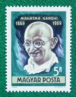 1969. Mahatma Gandhi (1869-1948) b. For the 100th anniversary (HUF 150) **