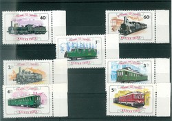 1976 100 ÉVES A GYŐR-SOPRONI VASÚT** 3148-54