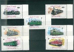 1976 The Győr-Sopron railway is 100 years old** 3148-54