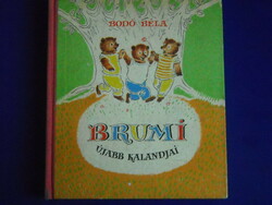 Béla Bodó: New Adventures of Brumi, 1957.