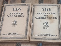 Antik kiadású, Ady ikonikus verseskötetei (Kozma 1923. kiadás)