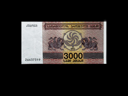 UNC  - 3.000 LARIS - GRÚZIA - 1993