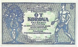 Magyarország 5 korona 1919 REPLIKA