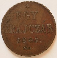 1849 Szabadságharc 1 Krajcár Nagybánya