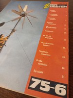 1975 / JÚNIUS EZERMESTER/ SZÜLETÈSNAPRA/KARÀCSONYRA/könyv/ újság/ kèpregèny/règiújsàg/.