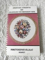 Embroidery thread color card 1984