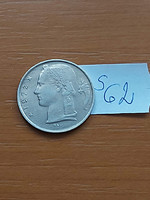 Belgium belgie 5 francs 1972 copper-nickel s62