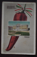 Üdvözlet Szegedről paprika, nemzeti színű szalag, kultürpalota