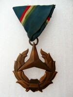 Közbiztonsági bronz Szolgálati jelvény 1947