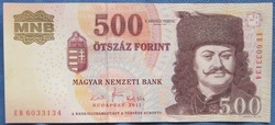 HUF 500 banknote, 2011, five hundred HUF banknote 2011, uncirculated,