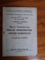 1952. Program of the annual national speed motorcycle championship