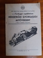 1961. Ferihegyi nemzetközi gyorsasági verseny programfüzet Szakito felhasználónak