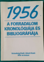 Varga László: 1956  -  A FORRADALOM KRONOLÓGIÁJA ÉS BIBLIOGRÁFIÁJA > Kézikönyv > Bibliográfia