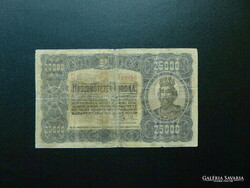 25,000 Crown 1923 rare banknote