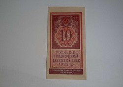 Szovjetunió - Oroszország 10 rubel 1922 UNC
