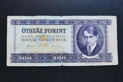 500 Forint 1990, VG