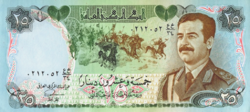 Iraq 25 dinars 1986 oz