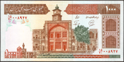 Iran 1.000 Rials 1994 UNC